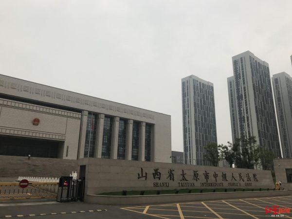 太原市中级人民法院公诉机关指控耿建平强迫交易,寻衅滋事,故意伤害