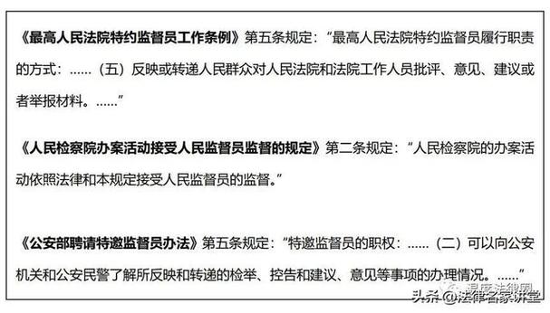 刑事案件:会见受阻,律师12条合法救济路径全攻略