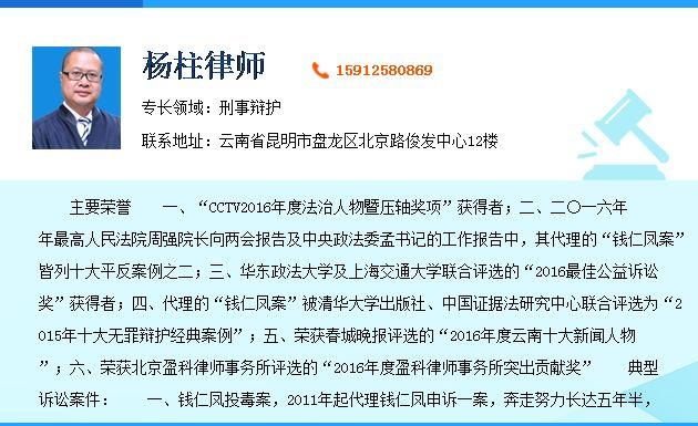 侦查阶段会见犯罪嫌疑人时能不能带生活用品 治安拘留暂缓执行的期限