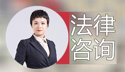 山东烟台莱州市看守所会见律师事务所