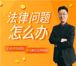 延庆县合同到期不给补偿律师咨询