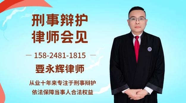 西平律师-看守所会见-取保候审-构成合同诈骗会如何判处罚金刑?