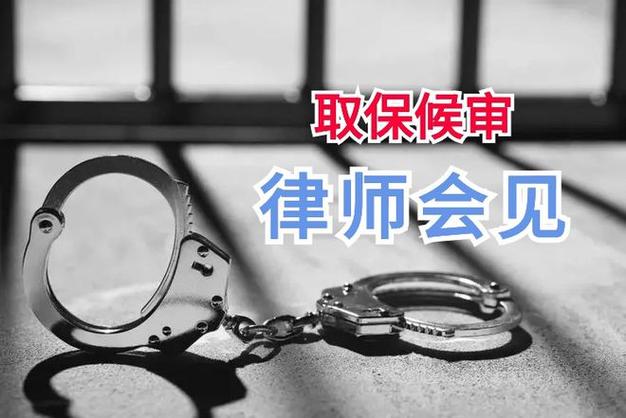 登封律师-看守所会见-取保候审-未成年人实施犯罪,能不起诉吗?