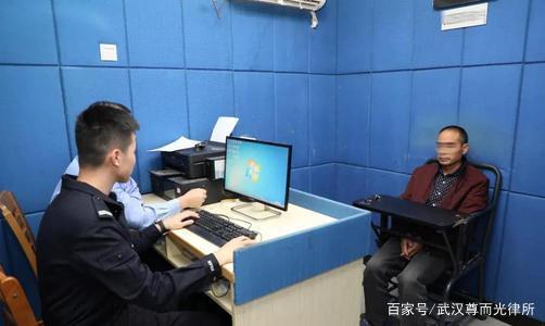 家人被刑拘后,刑案家属能不能随同律师到看守所会见?