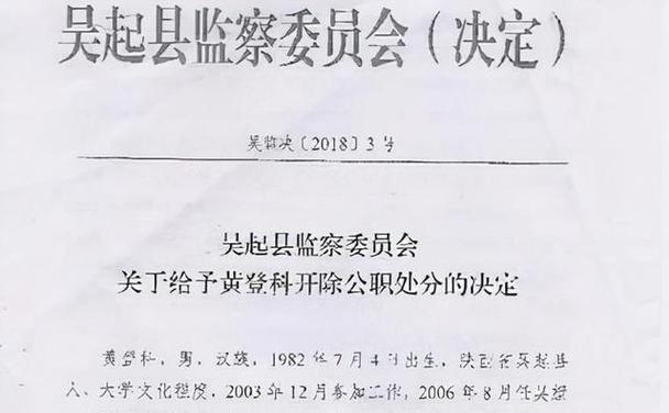 1999年,男子被顶替上中专,8年后顶替者成副镇长,自己成修车工