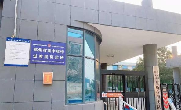 请问关押在巩义市看守所可以委托律师会见吗电子数据的质证