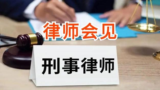 登封市看守所-律师会见-申请取保候审-引诱,容留,介绍卖淫界限